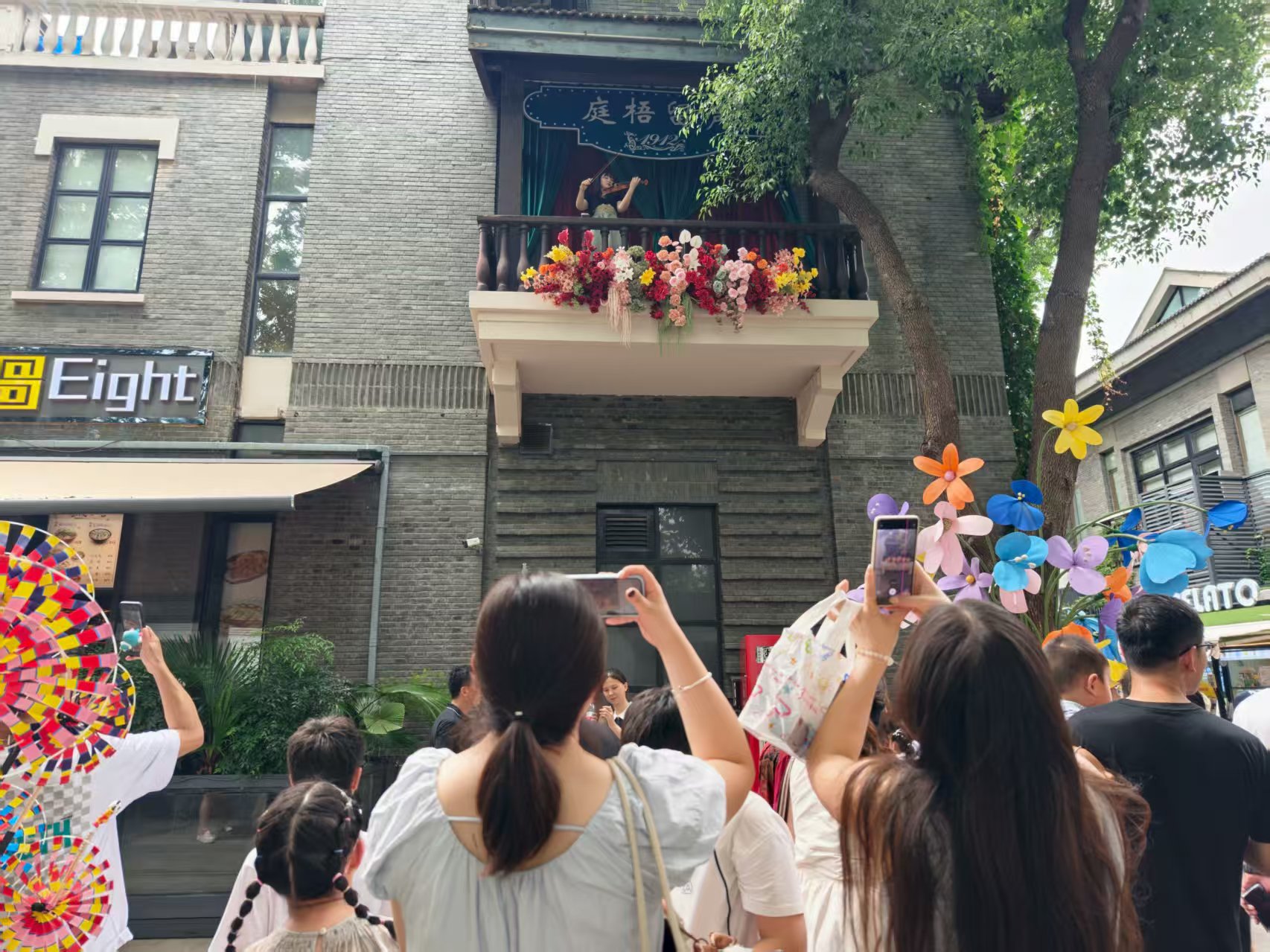 微信圖片_20250826144053_204_128.jpg