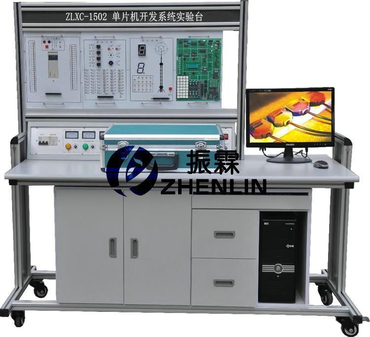 單片機(jī)開發(fā)系統(tǒng)實(shí)驗(yàn)臺(tái),單片機(jī)實(shí)驗(yàn)臺(tái),單片機(jī)開發(fā)實(shí)訓(xùn)設(shè)備--上海振霖公司