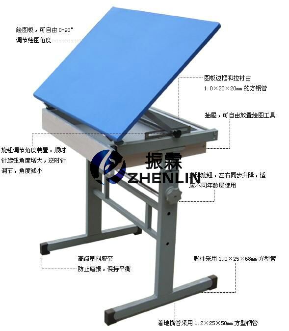 制圖桌,專(zhuān)業(yè)制圖桌,工程制圖桌,多功能制圖設(shè)備--上海振霖公司