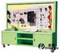工程機(jī)械整機(jī)電器實(shí)訓(xùn)臺,機(jī)械電器實(shí)訓(xùn)臺,工程機(jī)械電器實(shí)訓(xùn)裝置--上海振霖公