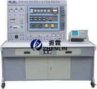 電工電子實驗設(shè)備,電工電子技能實訓(xùn)設(shè)備--上海振霖公司