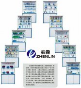 機(jī)床夾具設(shè)計陳列柜,機(jī)床夾具設(shè)計柜,機(jī)床夾具設(shè)計專用陳列柜--上海振霖公司