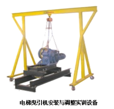 ZL-DT22 教學(xué)實(shí)驗(yàn)設(shè)備