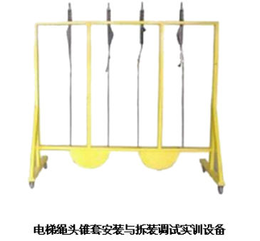 ZL-DT22 教學(xué)實(shí)驗(yàn)設(shè)備