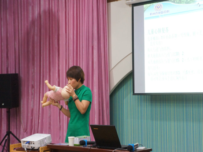 幼兒急救試驗設備使用方法 www.frondend.cn