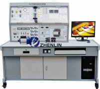 PLC可編程控制器實(shí)訓(xùn)裝置,PLC實(shí)驗(yàn)臺(tái),PLC教學(xué)實(shí)訓(xùn)設(shè)備--上海振霖公司
