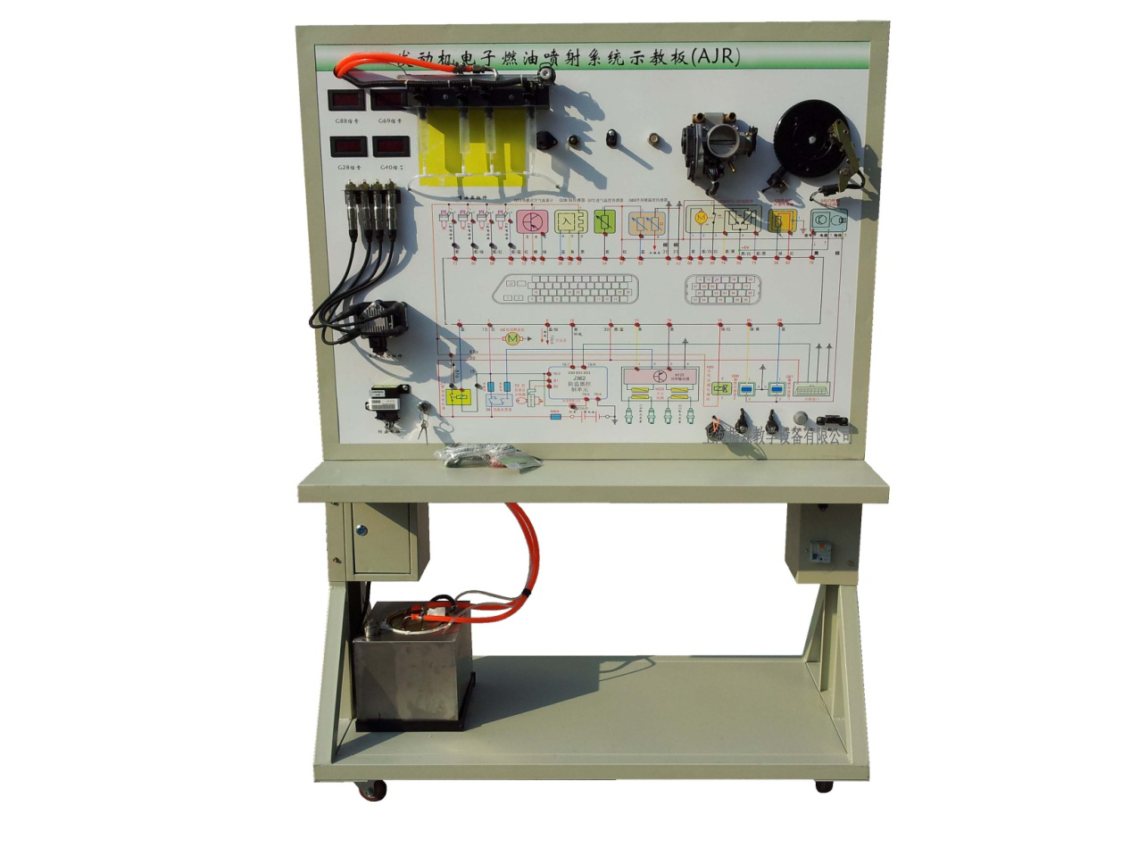 電控汽油發(fā)動機燃油噴射系統(tǒng)示教板,發(fā)動機示教板,發(fā)動機實訓設備