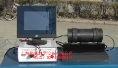 中溫法向幅射率測量儀,中溫法向幅射率測量設(shè)備--上海振霖公司
