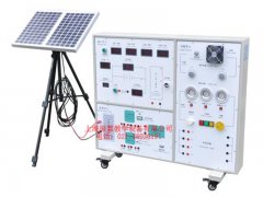 太陽能發(fā)電教學(xué)實(shí)訓(xùn)系統(tǒng),太陽能發(fā)電試驗(yàn)裝置--上海振霖公司