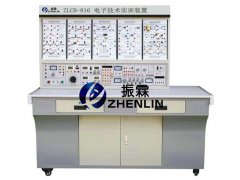 電子技術(shù)實訓(xùn)裝置,電子實訓(xùn)裝置--上海振霖公司