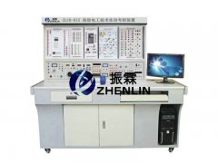 高級電工實驗裝置,電工實驗臺,電工實訓臺--上海振霖公司