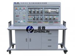 電力拖動實驗臺,電力拖動實驗設備--上海振霖公司