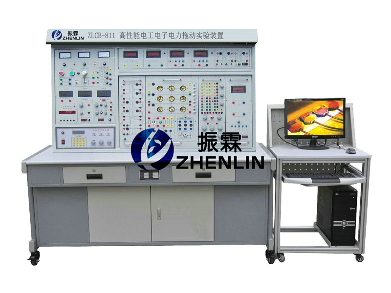 這一款是上海振霖教學(xué)設(shè)備公司生產(chǎn)的ZLCB-811型電工電子實(shí)驗(yàn)臺。
