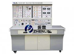 電工電子技術(shù)實驗裝置,電工電子實訓(xùn)設(shè)備--上海振霖公司