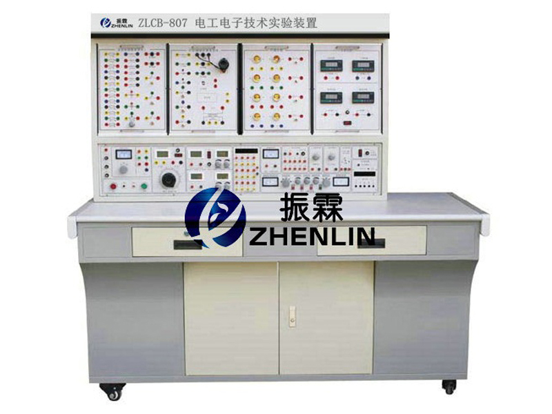 上海振霖教學(xué)設(shè)備公司生產(chǎn)的ZLCB-807型電工電子技術(shù)實驗裝置適合高職、高專、中專、職校等新建或擴(kuò)建實訓(xùn)室，為學(xué)校迅速開設(shè)實訓(xùn)課提供了理想的實訓(xùn)設(shè)備。