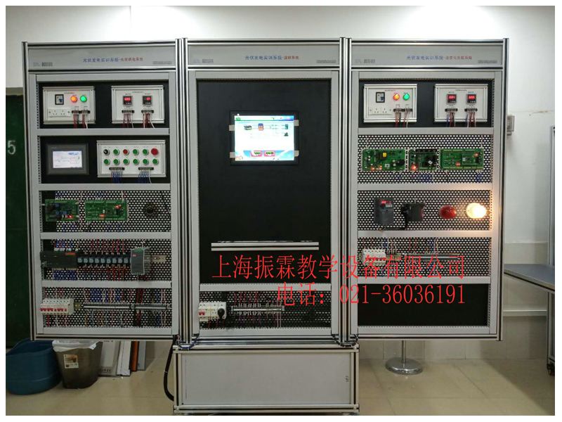 光伏發(fā)電實訓(xùn)系統(tǒng),光伏發(fā)電實驗設(shè)備,光伏發(fā)電實訓(xùn)裝置