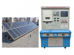 太陽能光伏并網(wǎng)發(fā)電教學(xué)系統(tǒng),光伏發(fā)電試驗(yàn)臺--上海振霖公司