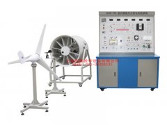 室內模擬風力發(fā)電實驗系統(tǒng),模擬風力發(fā)電試驗裝置--上海振霖公司