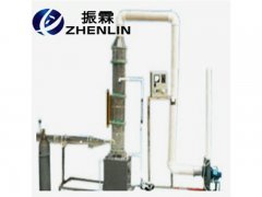 旋流板塔氣體吸收實(shí)驗(yàn)裝置,旋流板塔氣體吸收實(shí)驗(yàn)設(shè)備--上海振霖公司