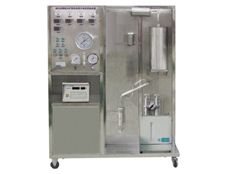 ZL-HG17 催化劑顆粒內(nèi)擴(kuò)散有效因子測定實驗裝置