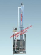 靜置沉淀柱設(shè)備,靜置沉淀柱實驗裝置--上海振霖公司