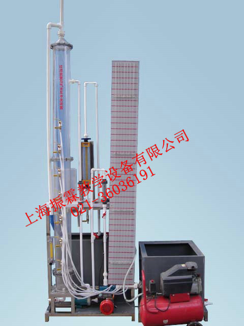 濾池過濾與反沖洗實驗,環(huán)保實訓(xùn)設(shè)備--上海振霖公司