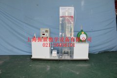 UASB廢水厭氧可生物降解實驗裝置,環(huán)境工程實訓設(shè)備--上海振霖公司