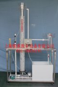廢水好氧可生物降解性實驗裝置,環(huán)境工程實訓設(shè)備--上海振霖公司
