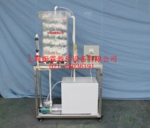 生物接觸氧化池,生物接觸氧化池裝置--上海振霖公司
