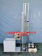 曝氣清水充氧實驗裝置,環(huán)境工程實驗設(shè)備--上海振霖公司
