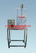 曝氣充氧能力測(cè)定裝置,曝氣充氧試驗(yàn)設(shè)備--上海振霖公司