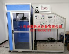 冷藏車制冷系統(tǒng)實訓裝置,冷藏車制冷系統(tǒng)實驗設備,冷藏車制冷系統(tǒng)--上海振霖