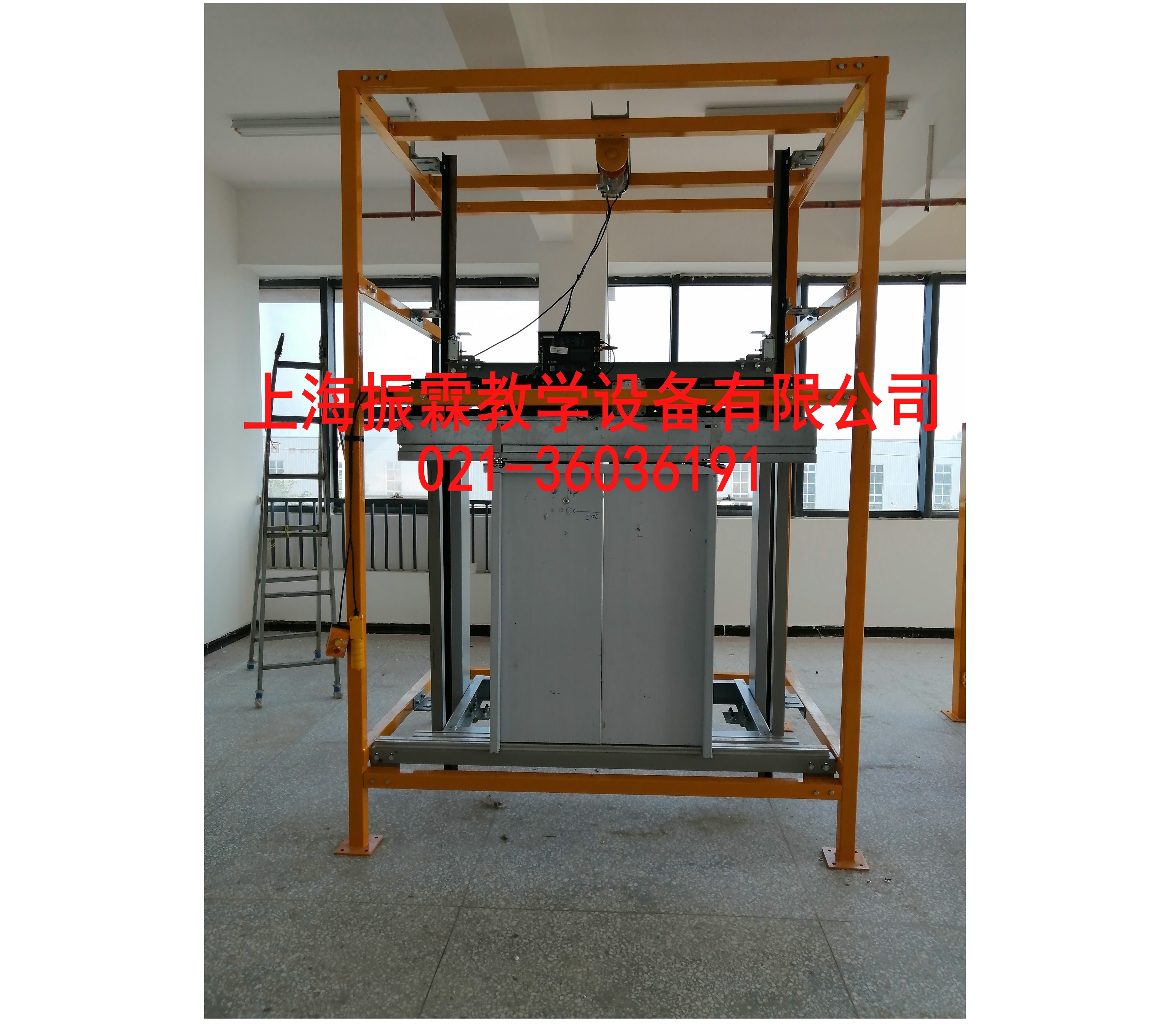電梯門機構(gòu)安裝與調(diào)試實訓(xùn)考核裝置,電梯門機構(gòu)安裝與調(diào)試設(shè)備,電梯實訓(xùn)設(shè)備--上海振霖公司