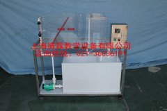 粗格柵細(xì)格柵實(shí)驗(yàn)裝置,粗格柵細(xì)格柵實(shí)驗(yàn)系統(tǒng)--上海振霖公司