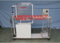 折板絮凝池系統(tǒng),折板絮凝池實驗裝置,折板絮凝池--上海振霖公司