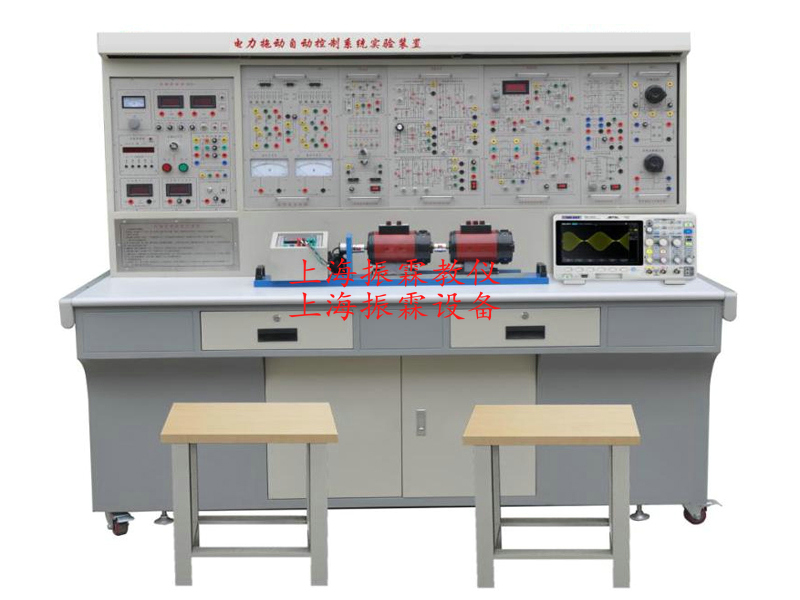 電機(jī)調(diào)速實(shí)驗(yàn)裝置,電力電子技術(shù)及電氣傳動實(shí)驗(yàn)裝置,電機(jī)調(diào)速實(shí)訓(xùn)設(shè)備--上海振霖教學(xué)設(shè)備有限公司