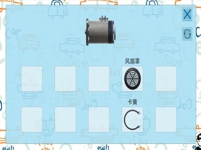 新能源汽車實訓設備,3D虛擬現實互動教學系統(tǒng),新能源汽車虛擬軟件