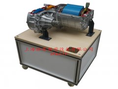 新能源汽車實驗裝置  /  電動汽車驅(qū)動電機及變速器解剖展示臺_上海振霖教學(xué)設(shè)