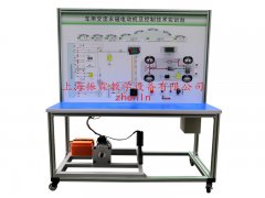 新能源汽車教學(xué)設(shè)備  /  驅(qū)動電機及控制技術(shù)實訓(xùn)臺_上海振霖教學(xué)設(shè)備有限公司