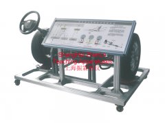 電動轉(zhuǎn)向助力系統(tǒng)實訓(xùn)裝置/純電動汽車電動轉(zhuǎn)向助力系統(tǒng)實訓(xùn)臺_上海振霖教學(xué)